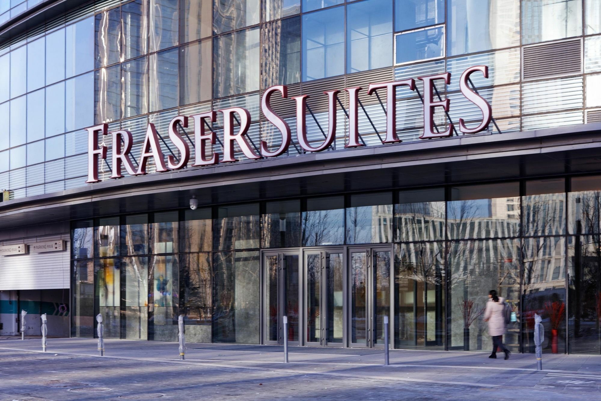 Fraser Suites Dalian Eksteriør billede